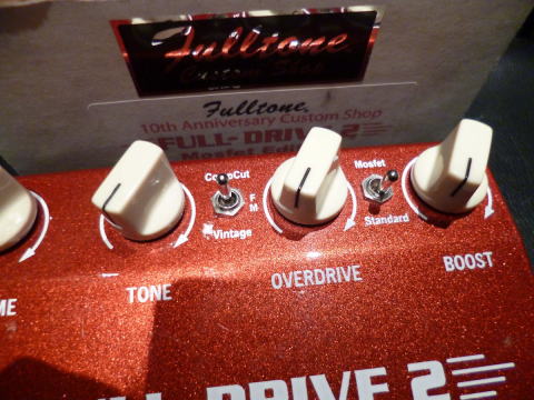 商品紹介 - ドクターMusic